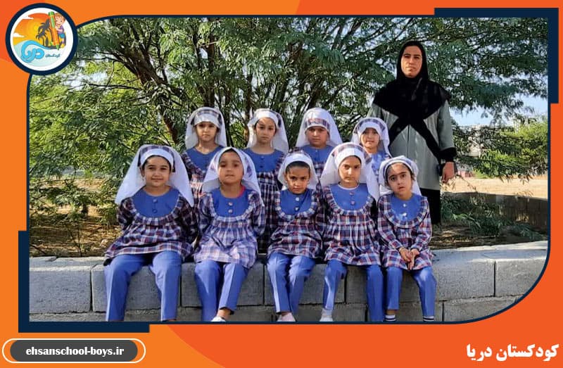 تصویر اسلایدر