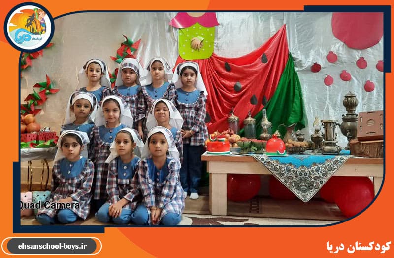 تصویر اسلایدر