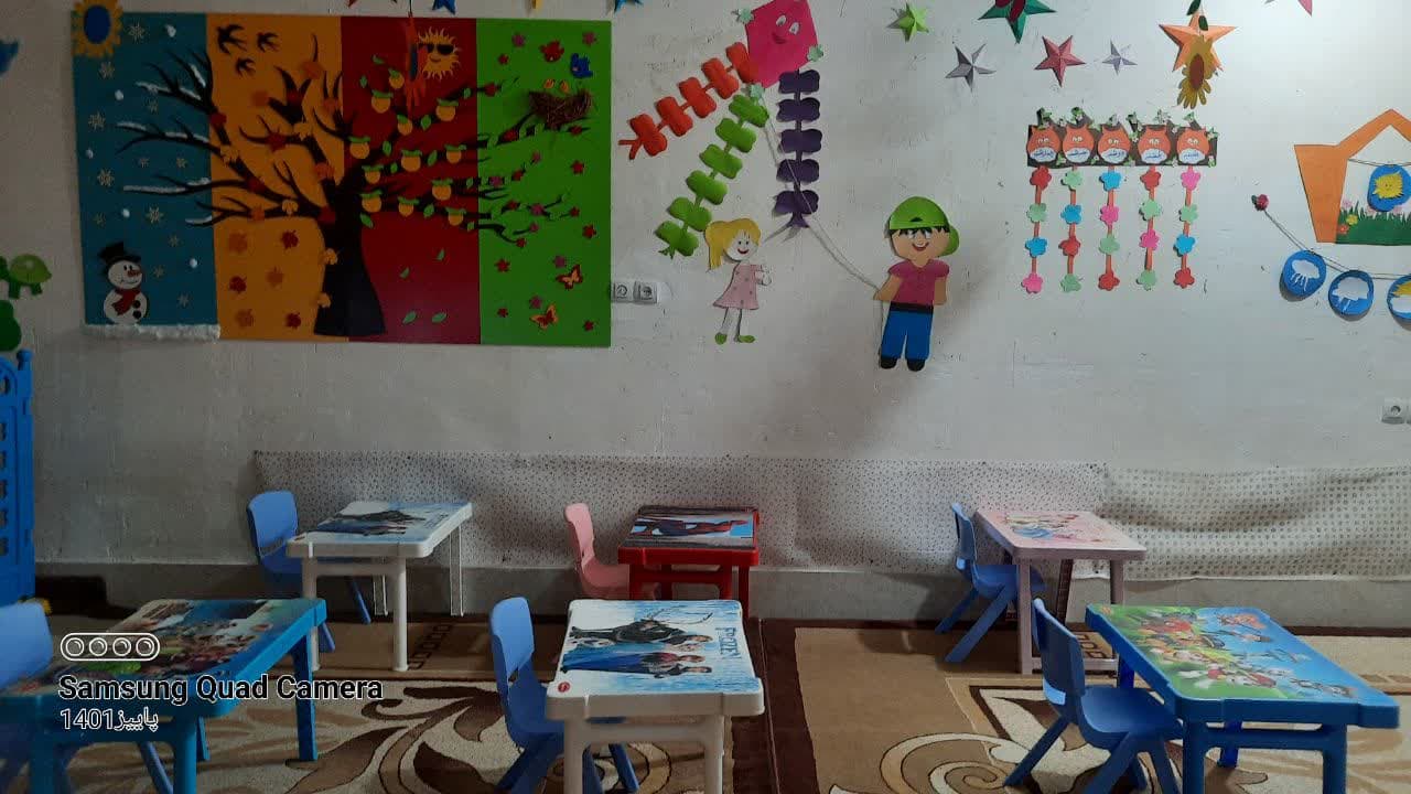 کودکستان دریا